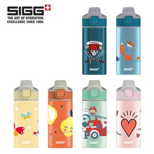 미라클 알루미늄 키즈 워터 보틀 물병 400ml