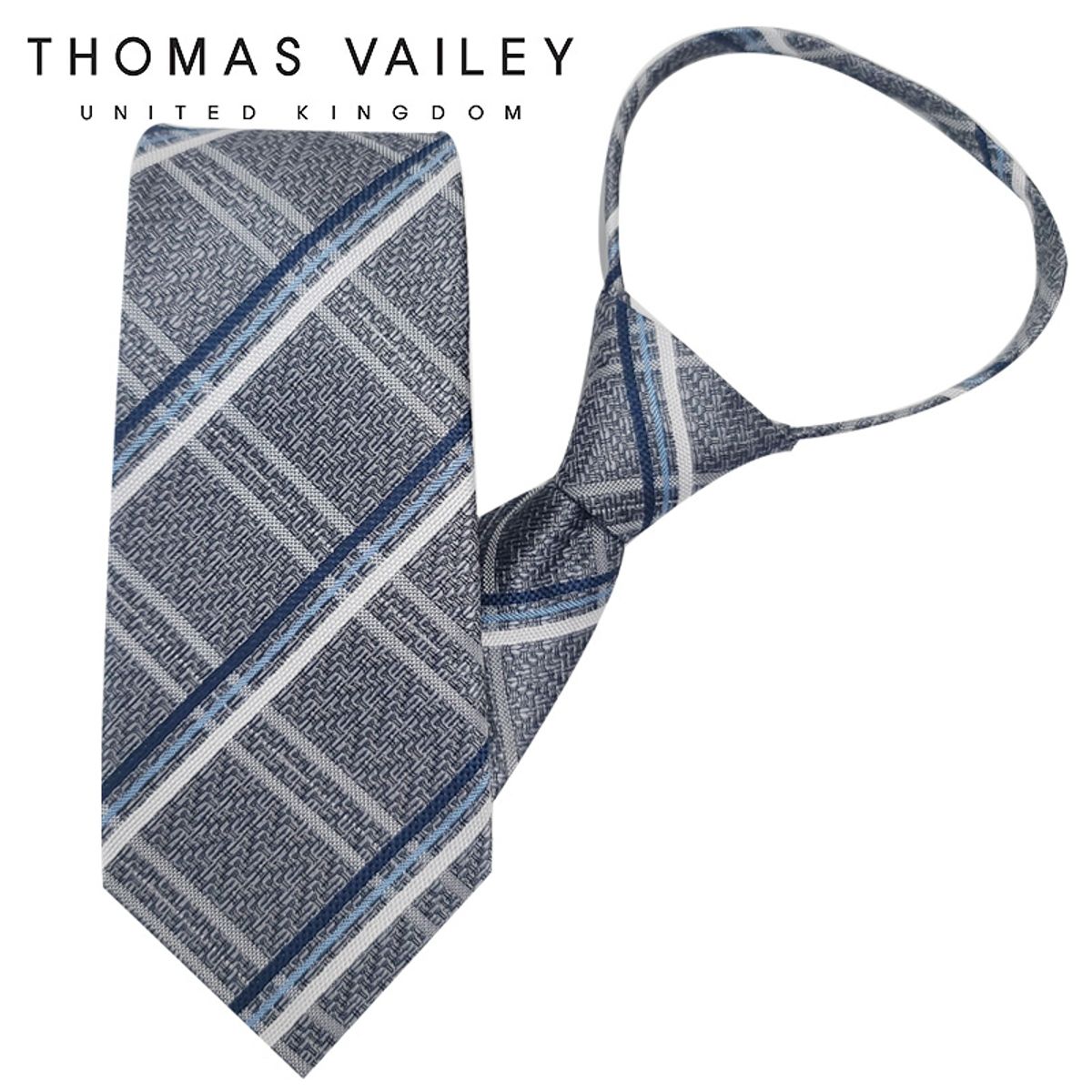 토마스 베일리(THOMAS VAILEY) 자동/지퍼넥타이-알래스카 그레이 7.5cm