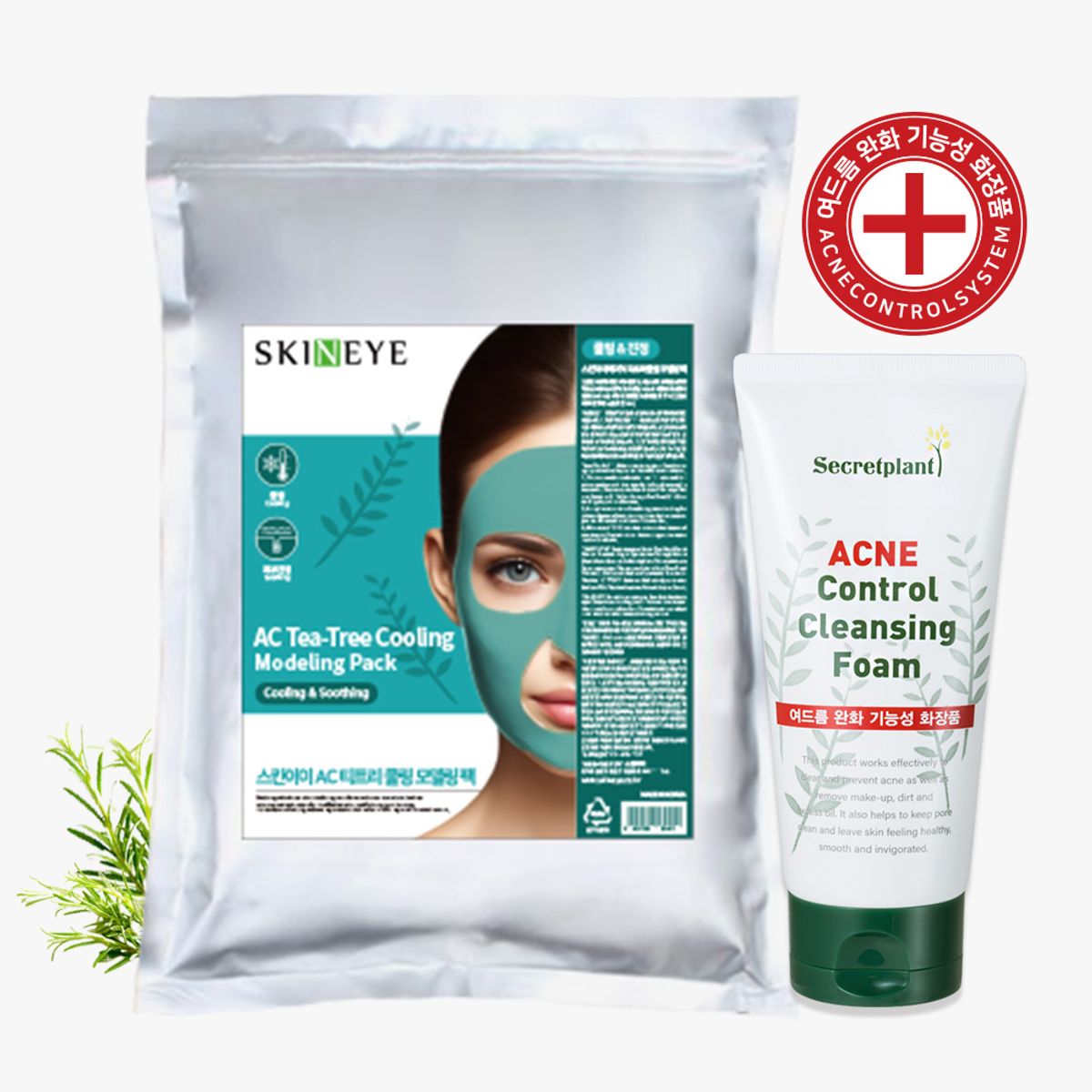 시크릿플랜트(SECRETPLANT) 아크네 컨트롤 클렌징 폼+티트리 쿨링 모델링팩 1kg
