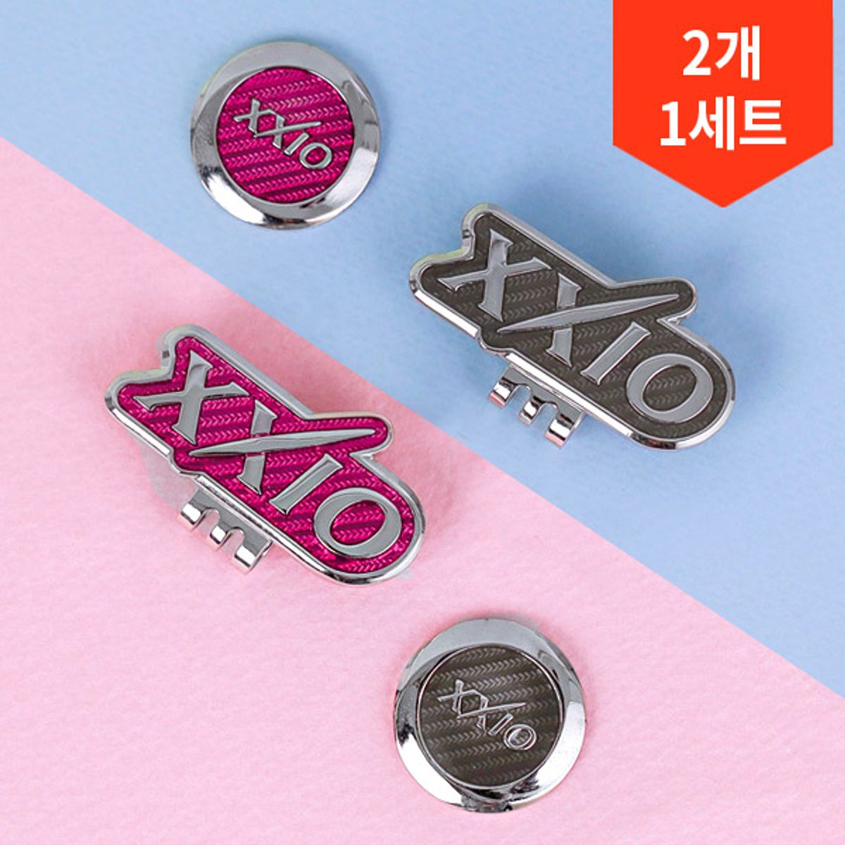 젝시오(XXIO) 2개 1세트/제크 클립 볼마커