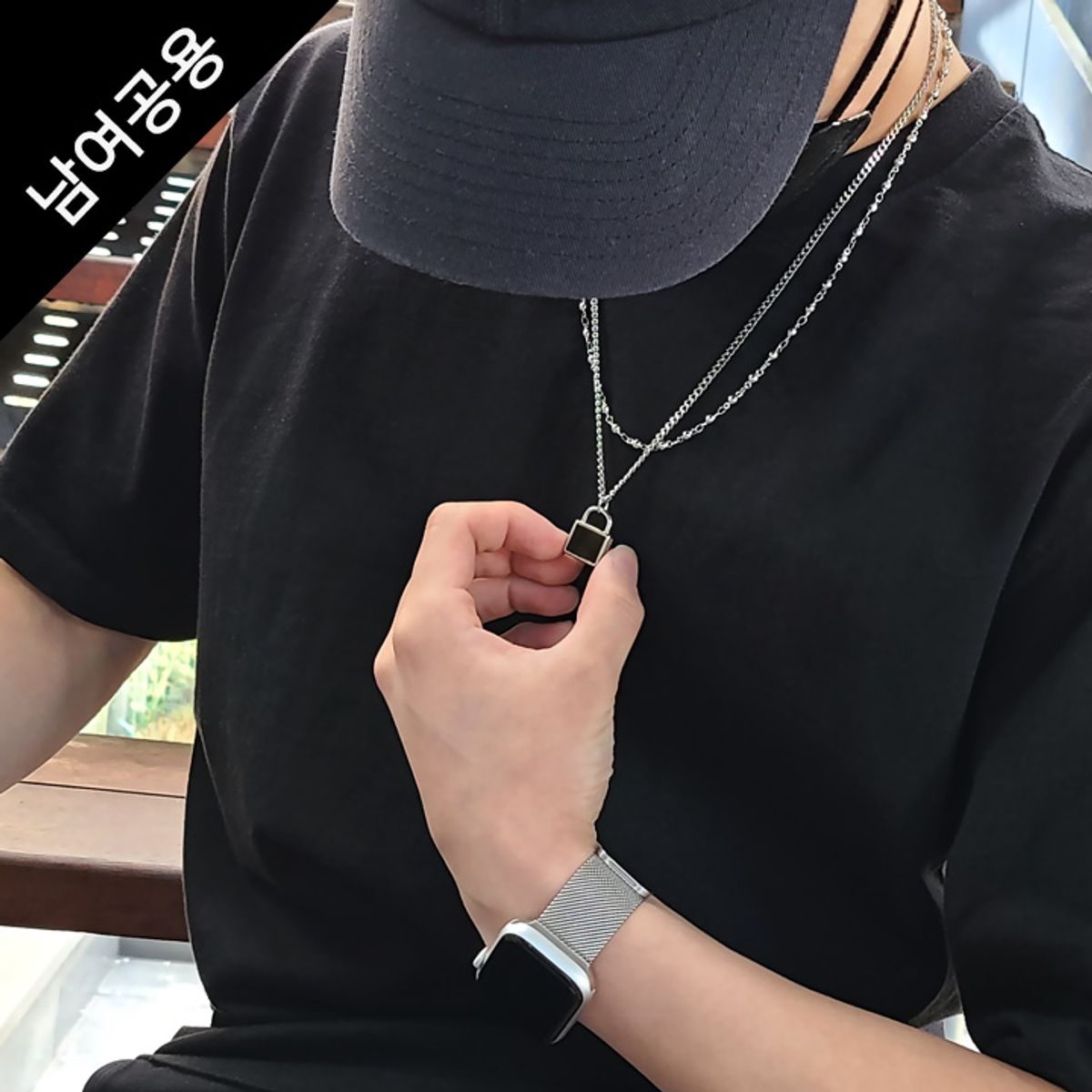 글로리아덴(GLORY_ARDEN) [남여공용] 써지컬스틸 오닉스 빅자물쇠목걸이 / GHMN-249