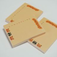 Thumbnail 0