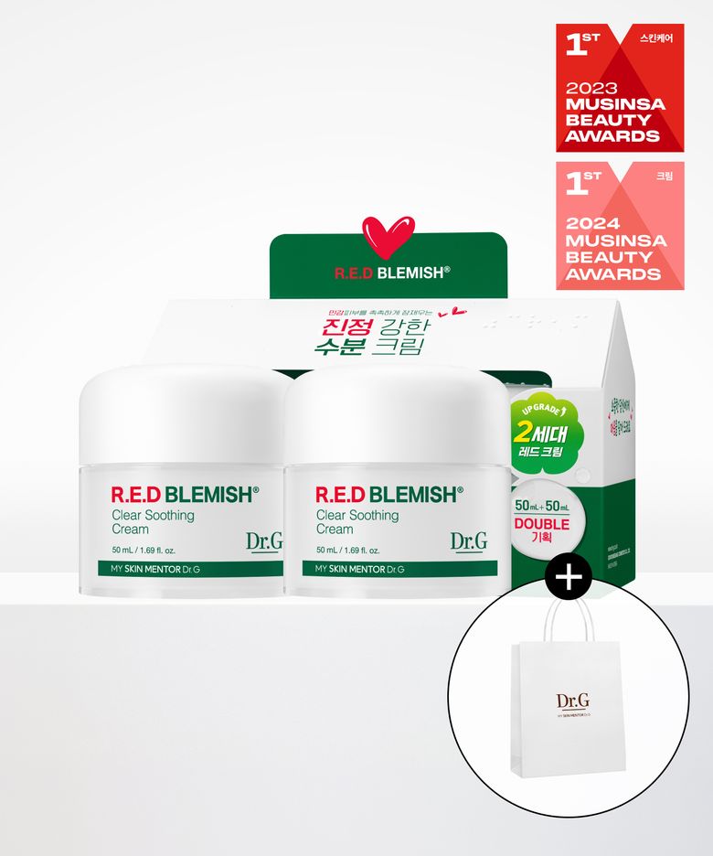 레드 블레미쉬 클리어 수딩 크림 50mLx2개 선물하기 세트