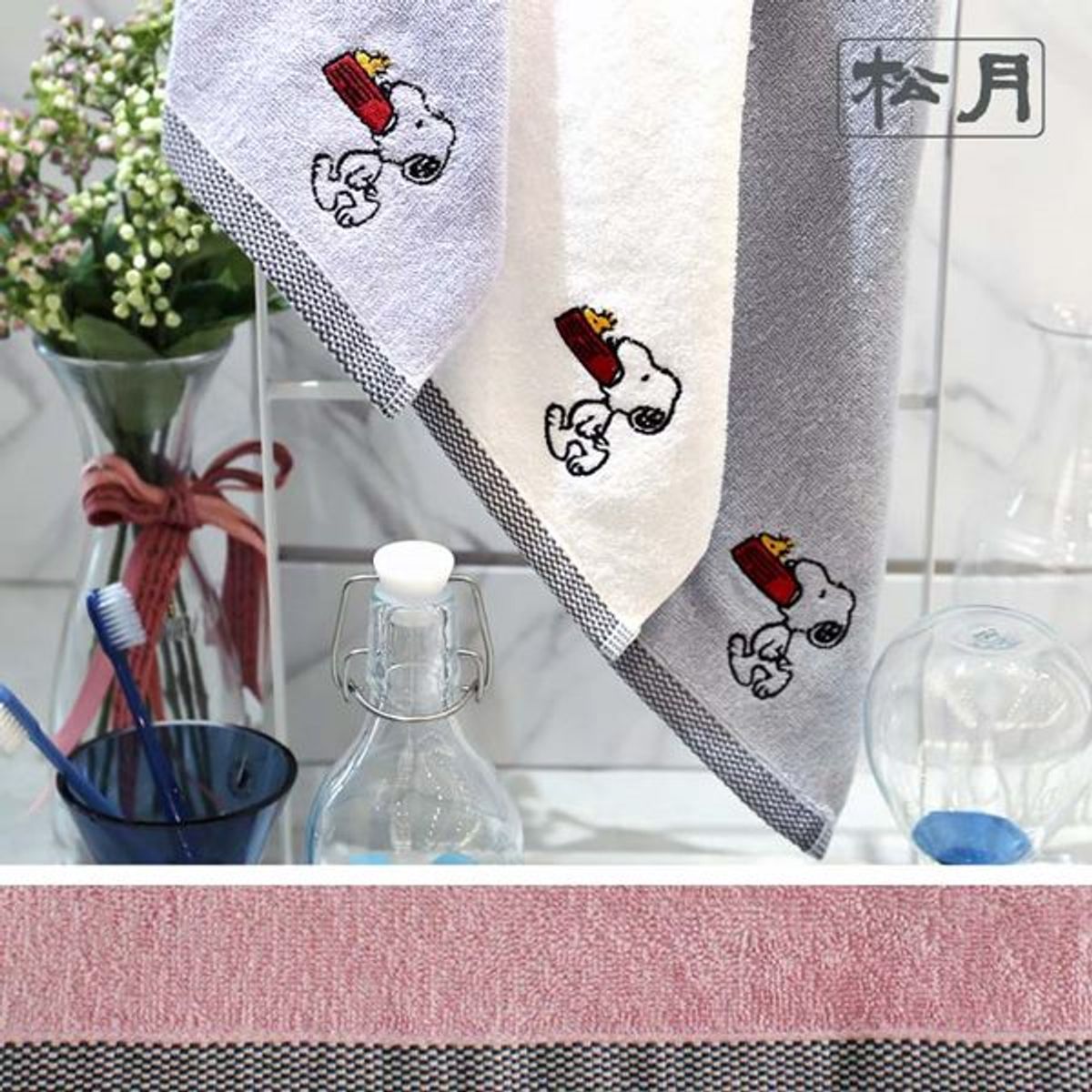 송월타올(SONGWOL TOWEL) 스누피 블럭블랙34 고리수건 핸드타월 10매