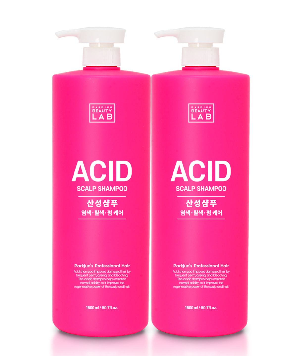 박준뷰티랩(PARKJUN BEAUTYLAB) 약산성 애씨드 대용량 샴푸 1500ml  x2개