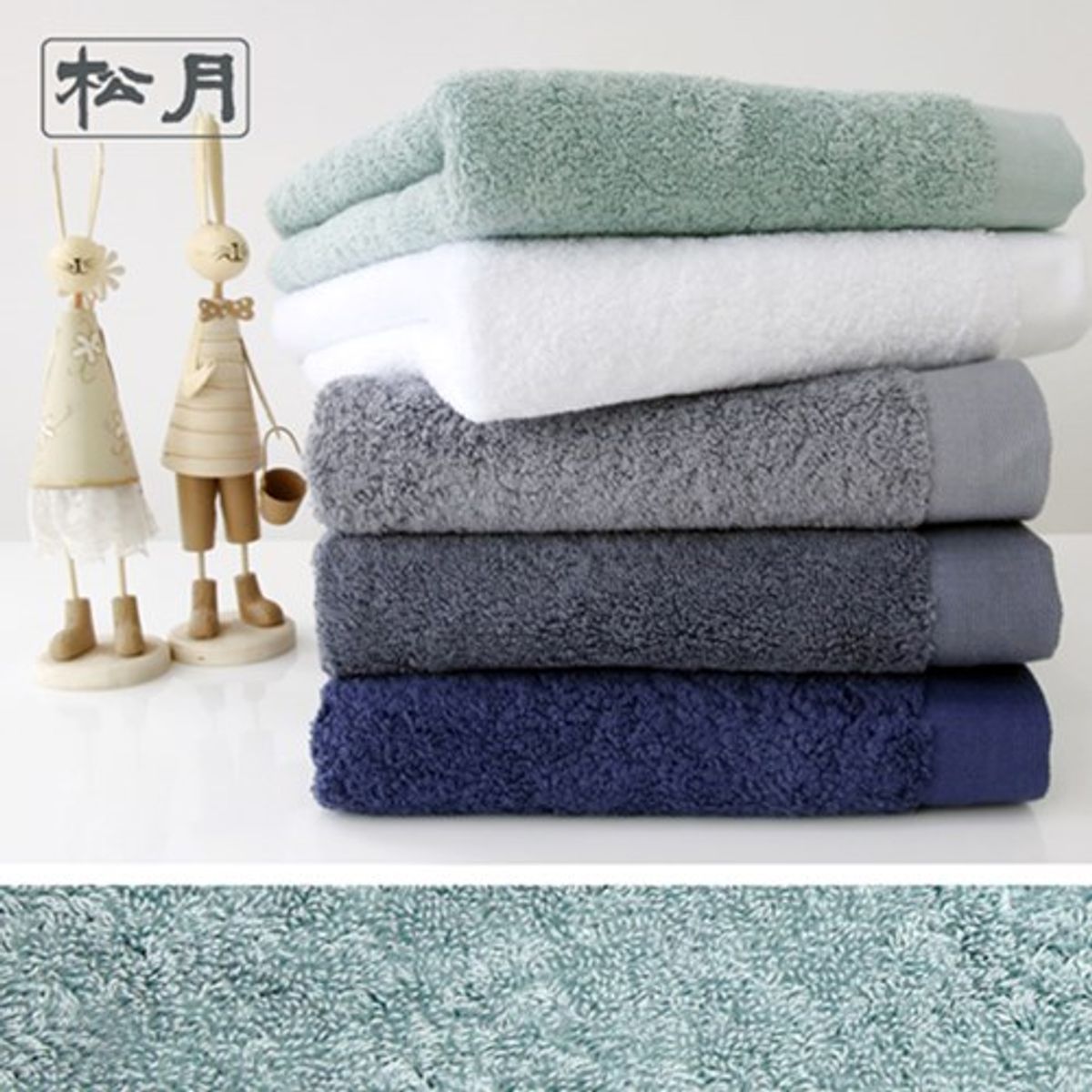 송월타올(SONGWOL TOWEL) 렝스턴 세면타올  5매