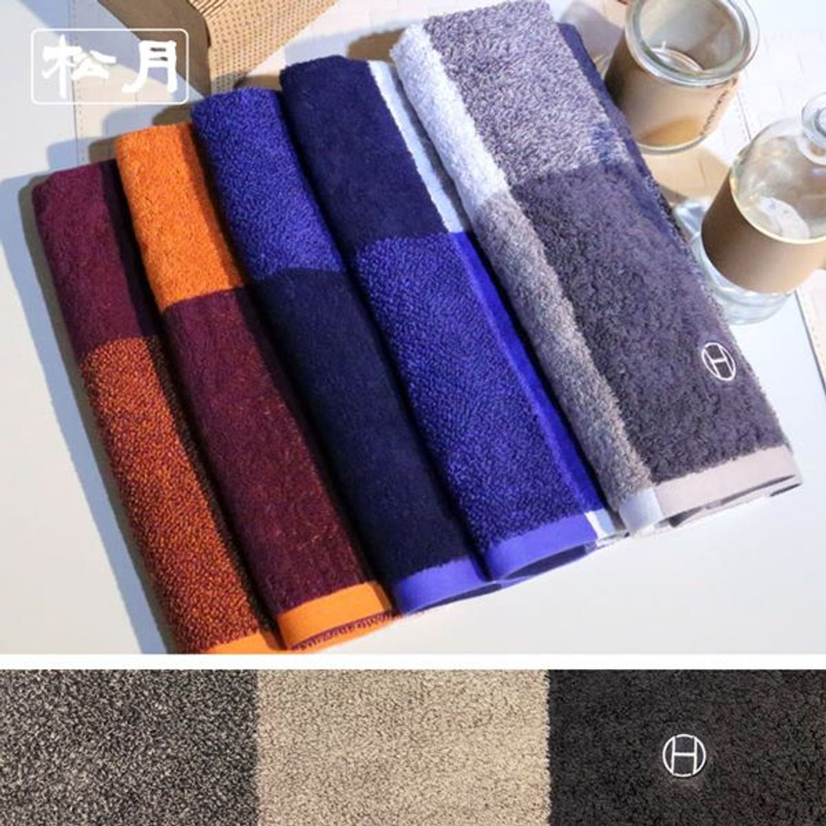 송월타올(SONGWOL TOWEL) 호텔컬렉션 스퀘어50바스 1매