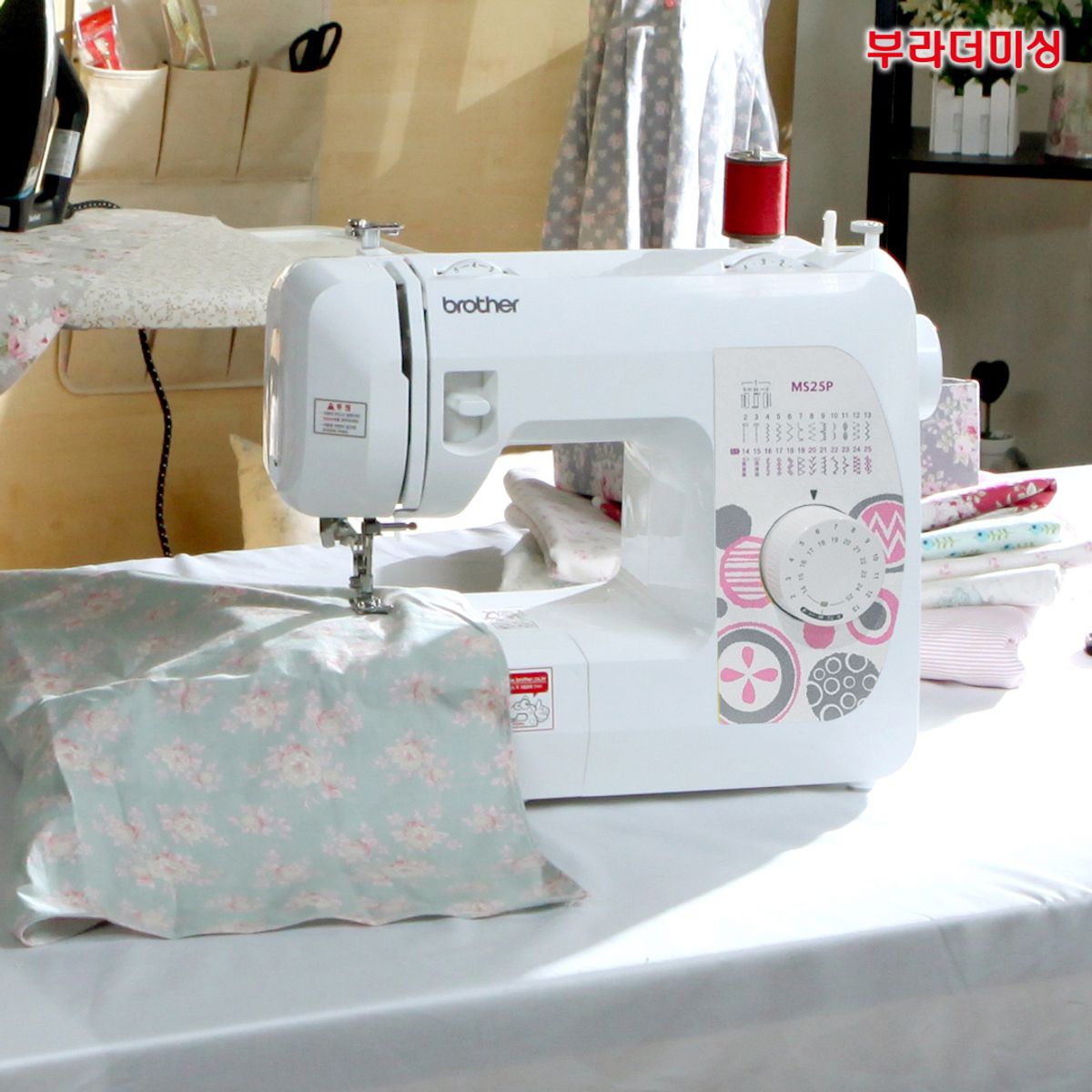 부라더미싱(BROTHER SEWING MACHINE) MS25P