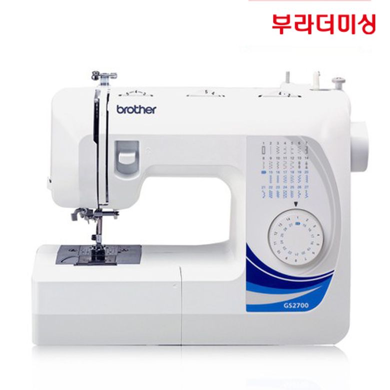 GS2700