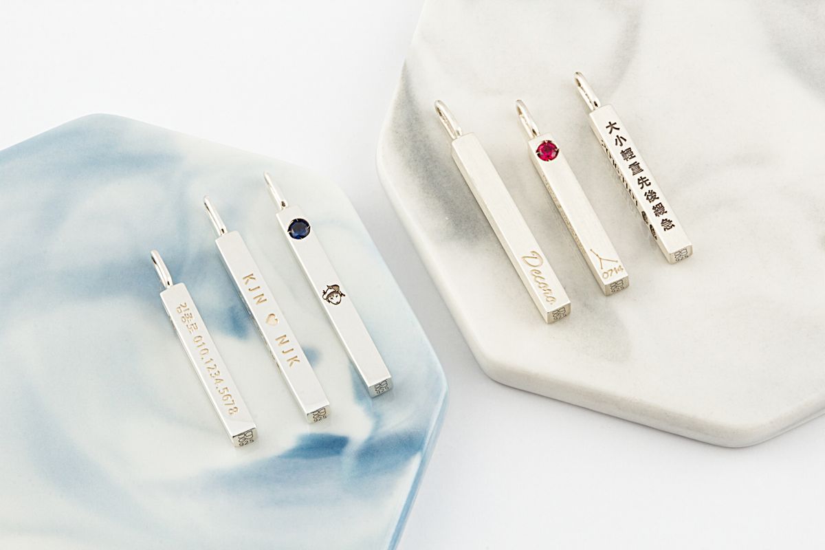 종로공장(JONGNOGONGJANG) 실버 925 이니셜 각인 스틱 체인 목걸이 (Silver Initial lettering Stick necklace)