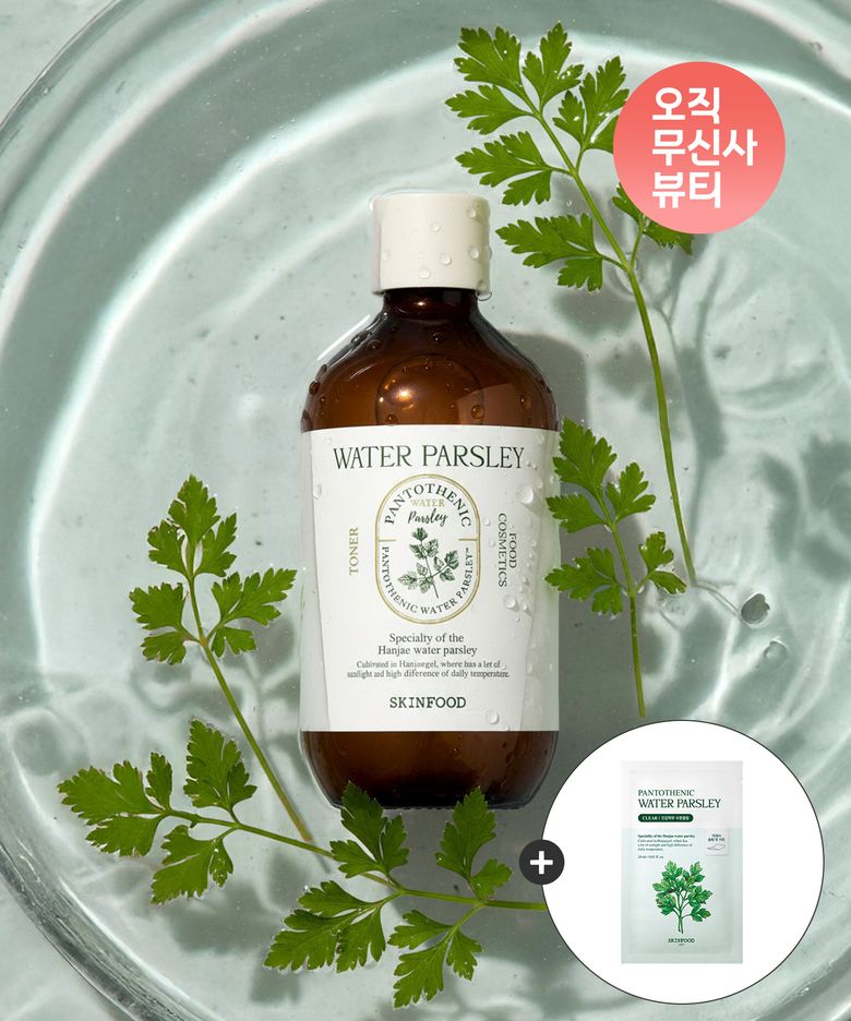 [유수분밸런스] 판토테닉 워터 파슬리 토너 300ml(+마스크1매 증정)