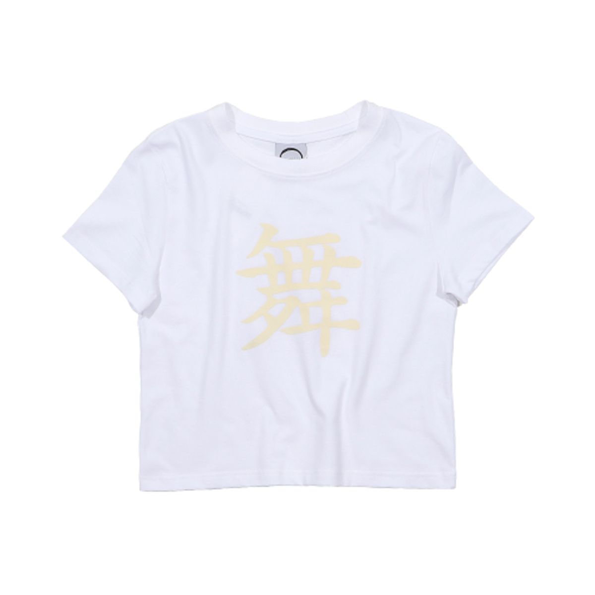 크루치(KRUCHI) DANCE CROP T-Shirt (White Beige)