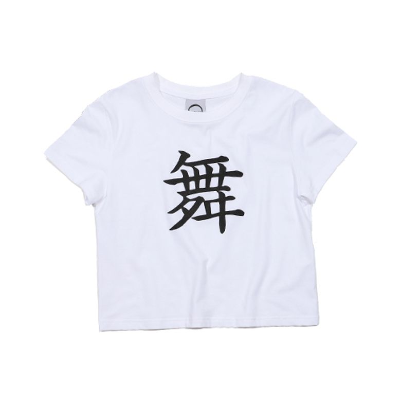 DANCE CROP T-Shirt (White)