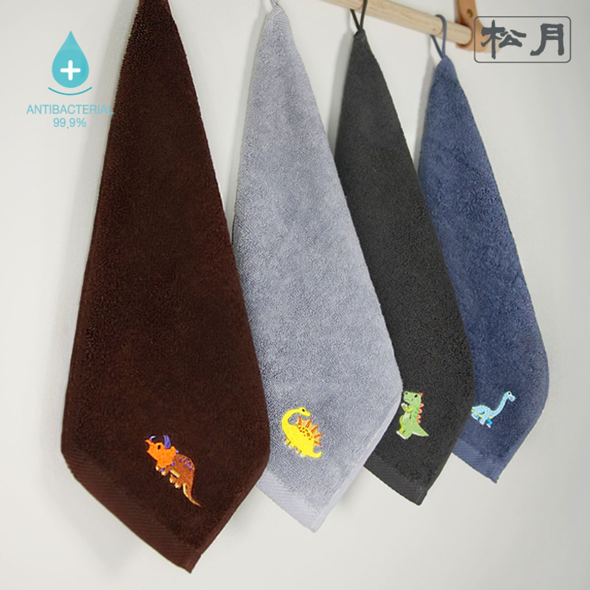 송월타올(SONGWOL TOWEL) 공룡 항균 고리수건 10매