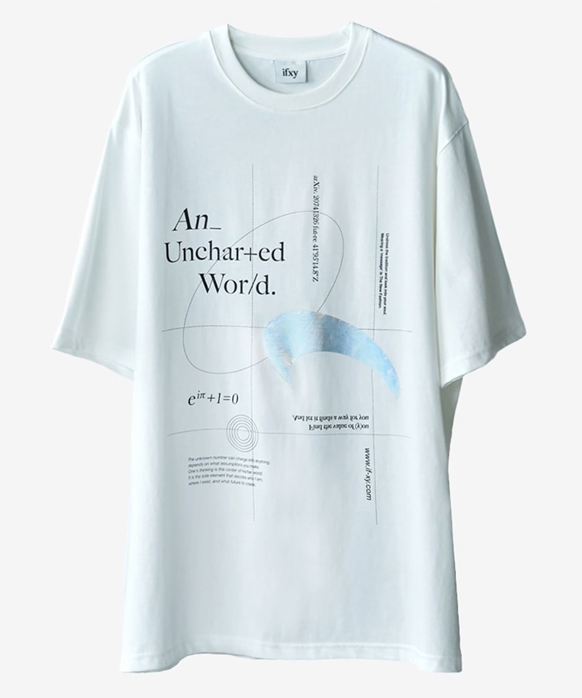 이프시(IFXY) Uncharted Atlas Ver.21 [T11W]