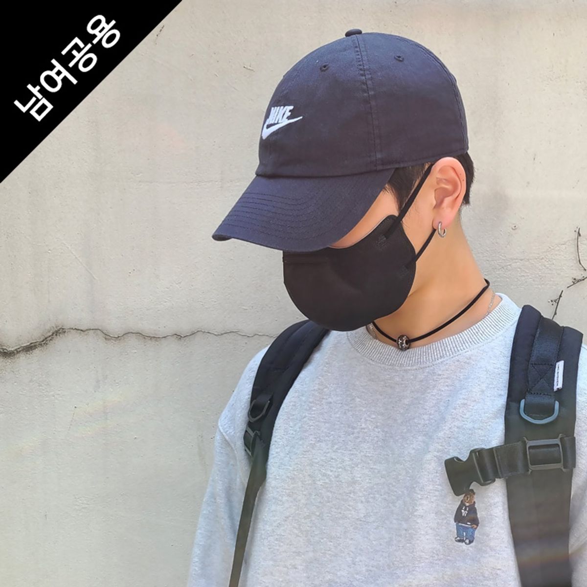 글로리아덴(GLORY_ARDEN) [남여공용] 제트헤마타이트 비참드 가죽초커목걸이 / GHMN-256