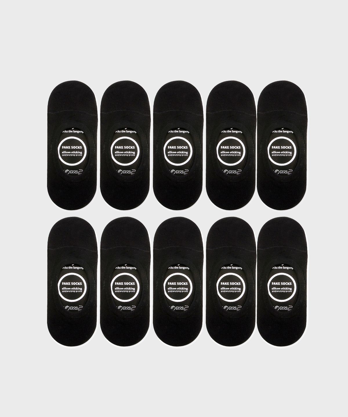 삭스더랭귀지(SOCKS THE LANGUAGE) 베이직 덧신 (블랙10SET)