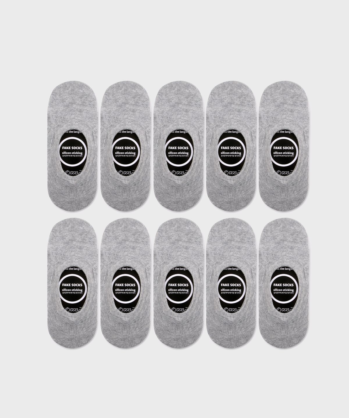 삭스더랭귀지(SOCKS THE LANGUAGE) 베이직 덧신 (그레이10SET)
