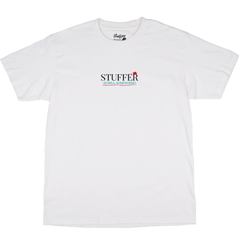 대한민국어딘가 T-shirts