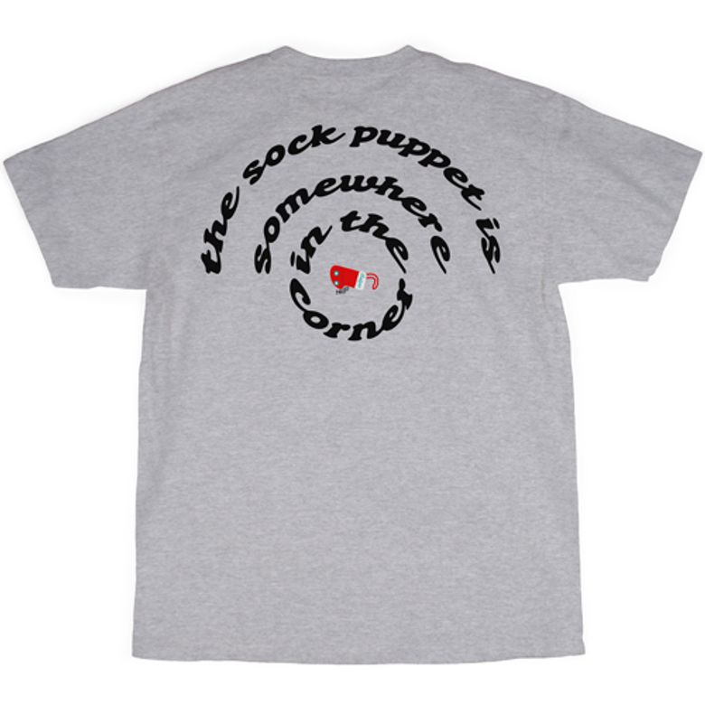 집 구석 어딘가 T-shirts