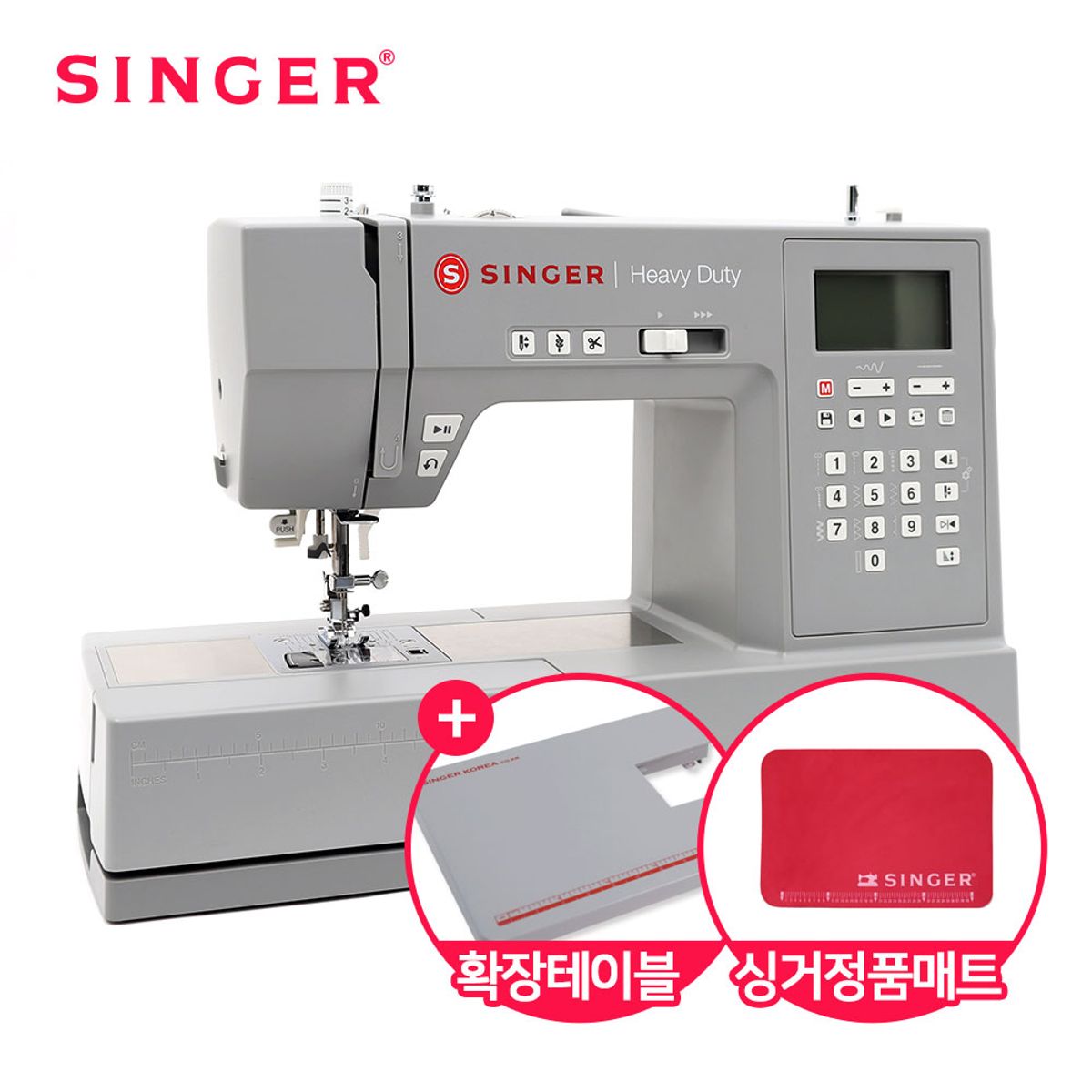 싱거(SINGER) [사은품증정] 싱거미싱 6805C/준공업용 디지털 재봉틀/확장판 (B구성)