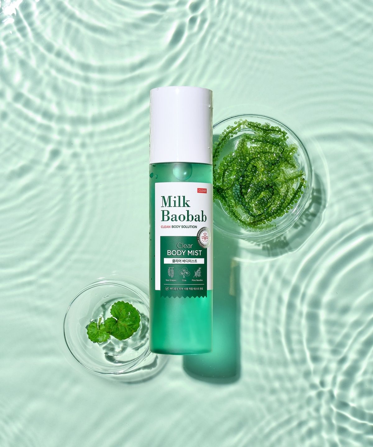 밀크바오밥(MILKBAOBAB) [등드름] 클리어 바디 미스트 150ml