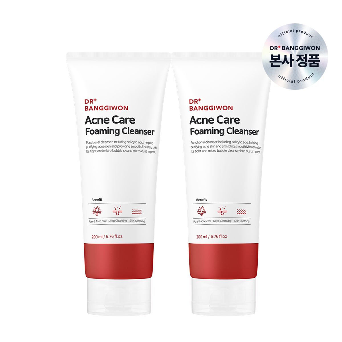 닥터방기원(DR.BANGGIWON) 아크네 케어 포밍 클렌저 200mlx2