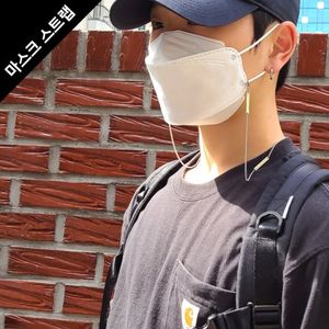 [남여공용] 써지컬스틸 직사각유닛체인 마스크스트랩+목걸이+안경스트랩(3가지타입으로사용가능) /GHMS-011