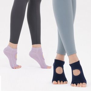 [2장 세트] 요가 삭스/토즈 요가삭스 (16종)