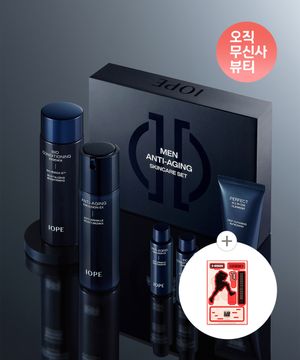 맨 2종 기획세트 + 슬램덩크 아크릴스탠드 증정