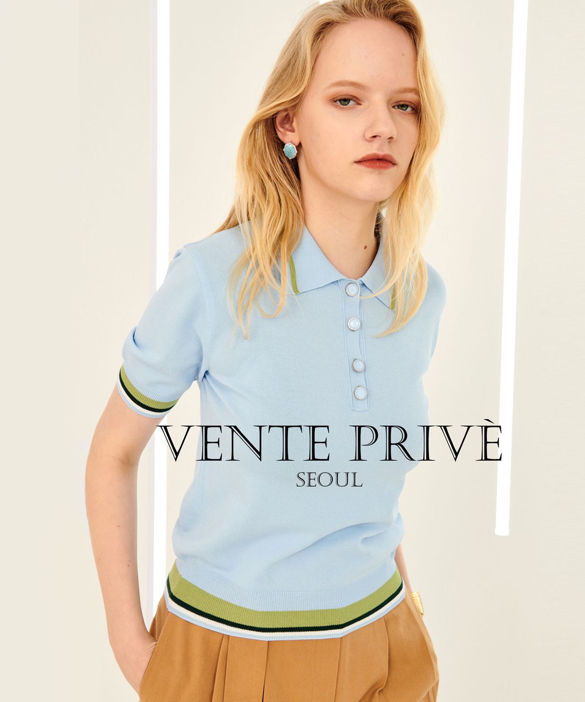 벙트 프리베(VENTE PRIVE) 니트 배색 티셔츠