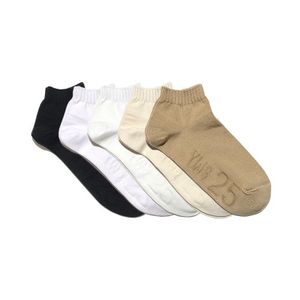 [5팩][5사이즈][5컬러]WORK SIZE - LOW 기본 플레인양말