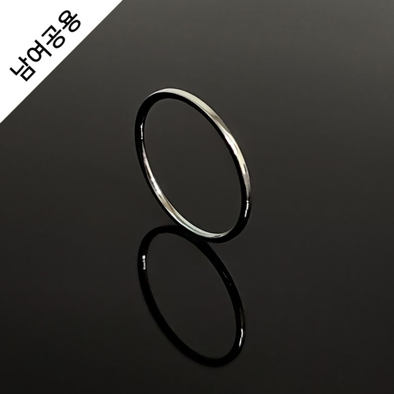 [남여공용] 써지컬스틸 0.8미리 실링 / GTR-004