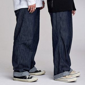 포켓 라벨 소프트 생지 데님 와이드 팬츠 (진청/흑청)