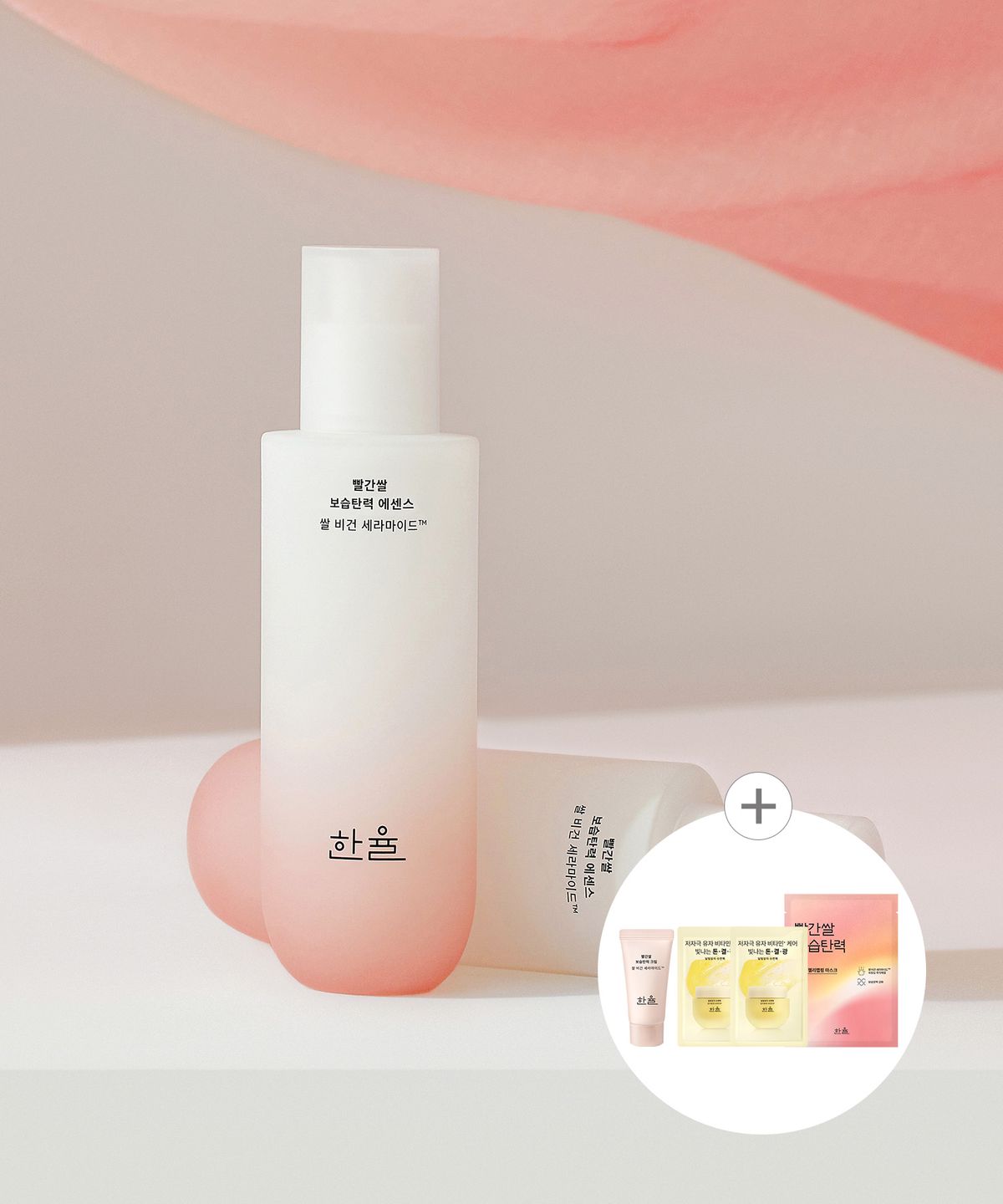 한율(HANYUL) 빨간쌀 보습탄력 에센스 150ml