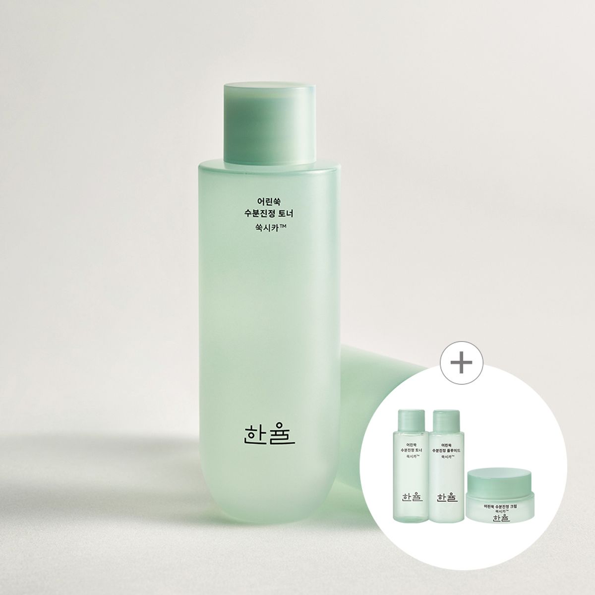 한율(HANYUL) 어린쑥 수분진정 토너 150ml