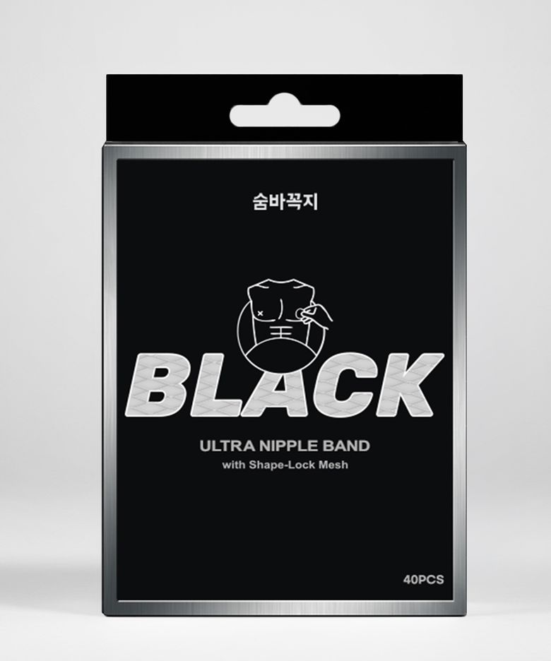 숨바꼭지 시그니처 허니콤매쉬 하이드로콜로이드 니플패치 40매
