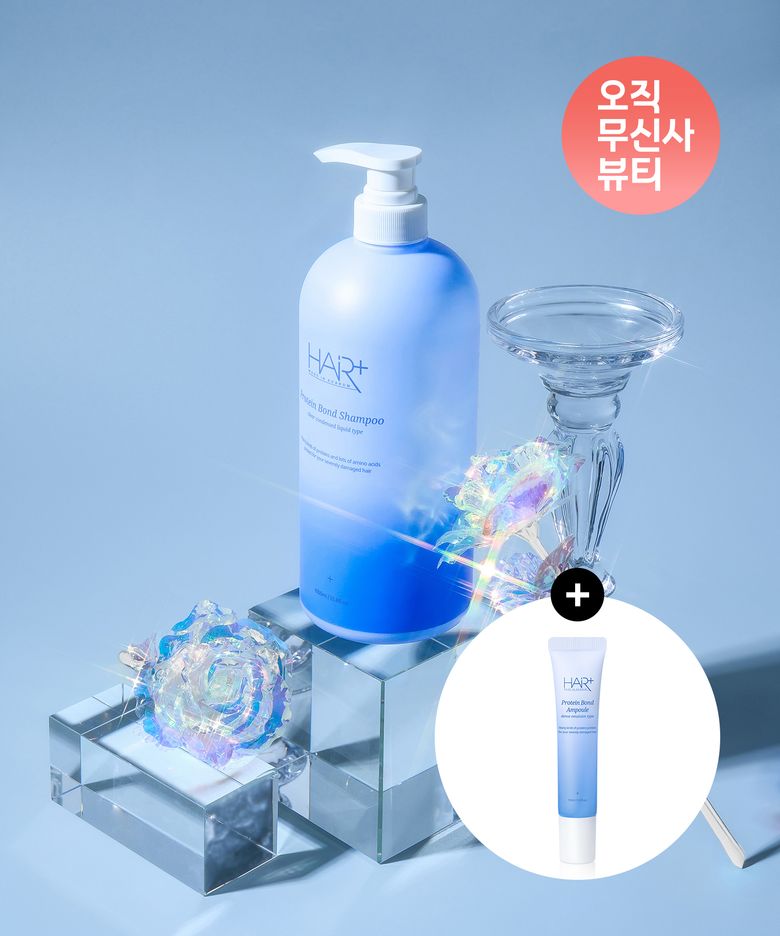 헤어플러스(HAIRPLUS) | 무신사 추천 브랜드
