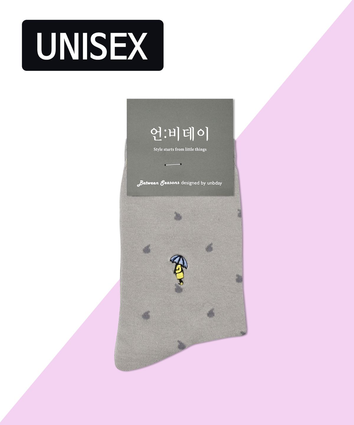 언비데이(UNBDAY) 남녀공용 자수포인트양말 - 우산쓴소녀