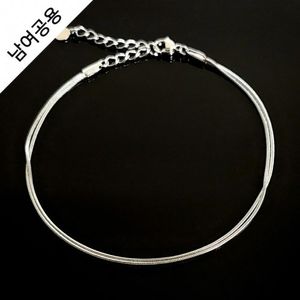 [남여공용] 1mm뱀줄 두줄발찌 / GBSA-007