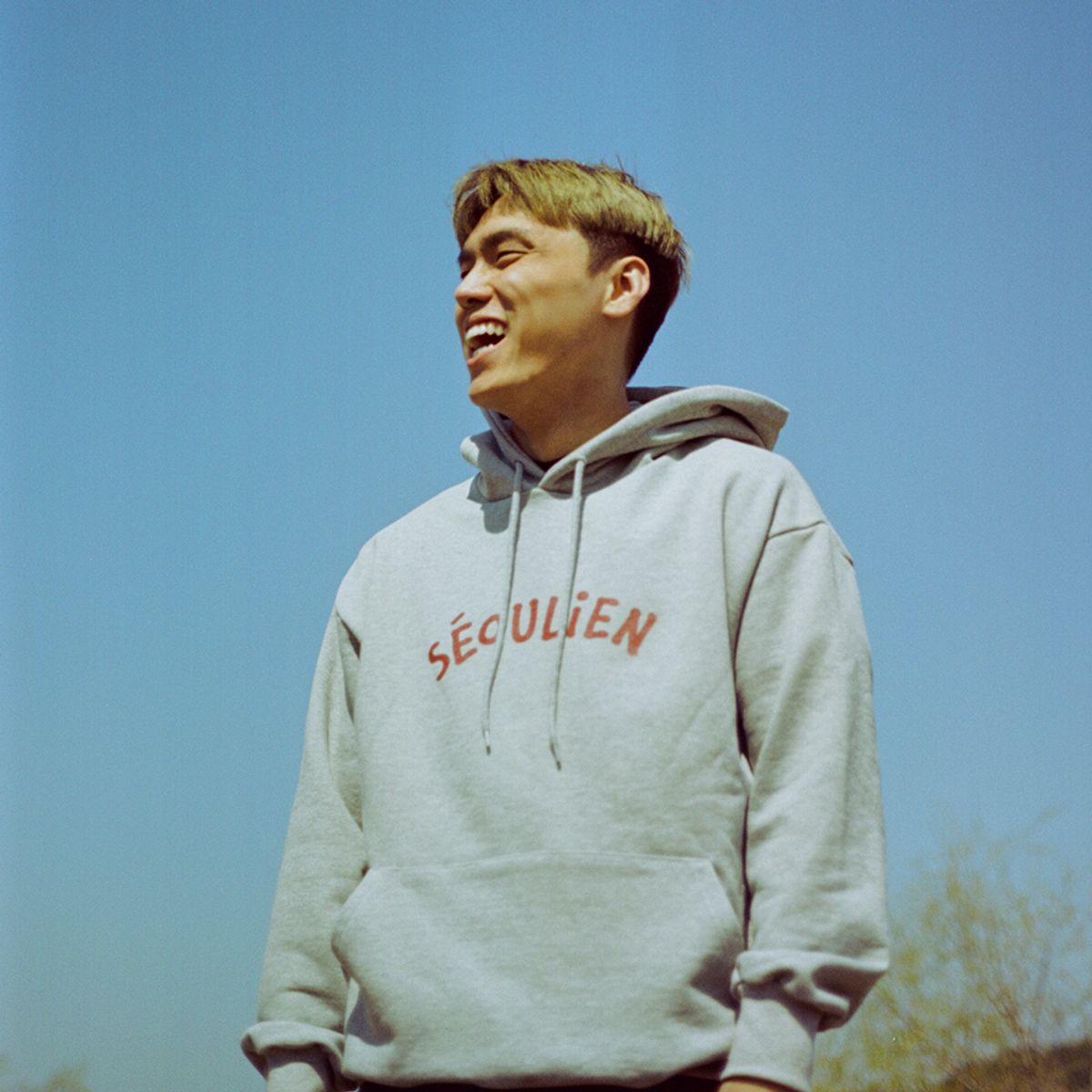 세울리앙(SEOULIEN) SÉOULIEN logo hoodie [GRAY]