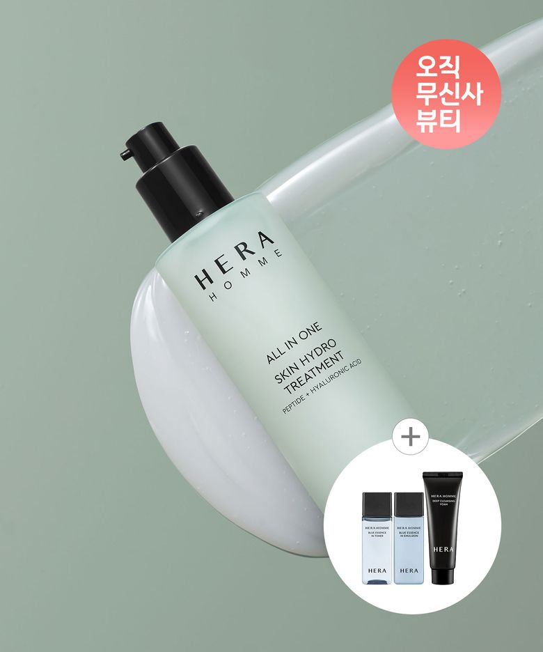 옴므 올인원 스킨 하이드로 트리트먼트 150ml