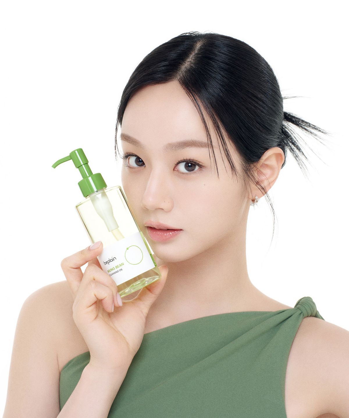 비플레인(BEPLAIN) 녹두 클렌징 오일 200ml