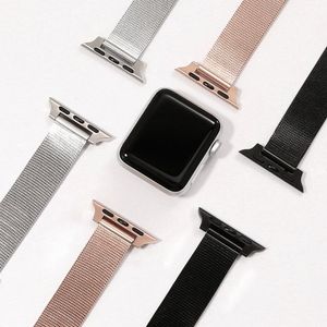 [애플워치 호환] 고급 스테인리스 메쉬스트랩 44(42)mm (3종 택 1)