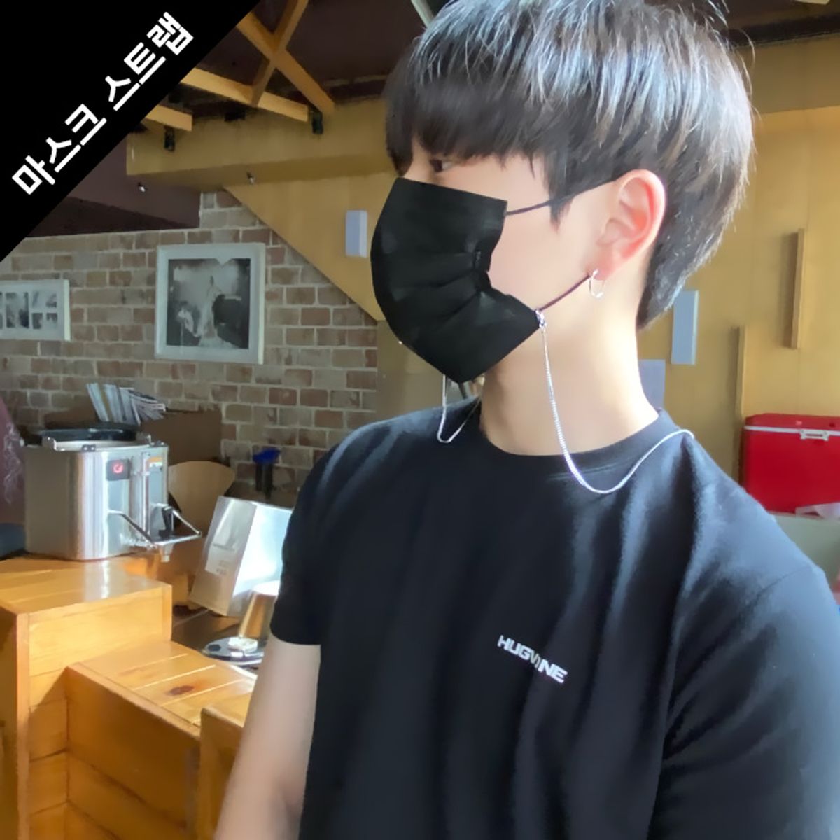 글로리아덴(GLORY_ARDEN) [남여공용] 2mm두께 사각체인마스크줄 / GHMS-012