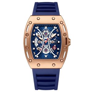 남성 패션 실리콘밴드 손목시계 MF0420G02