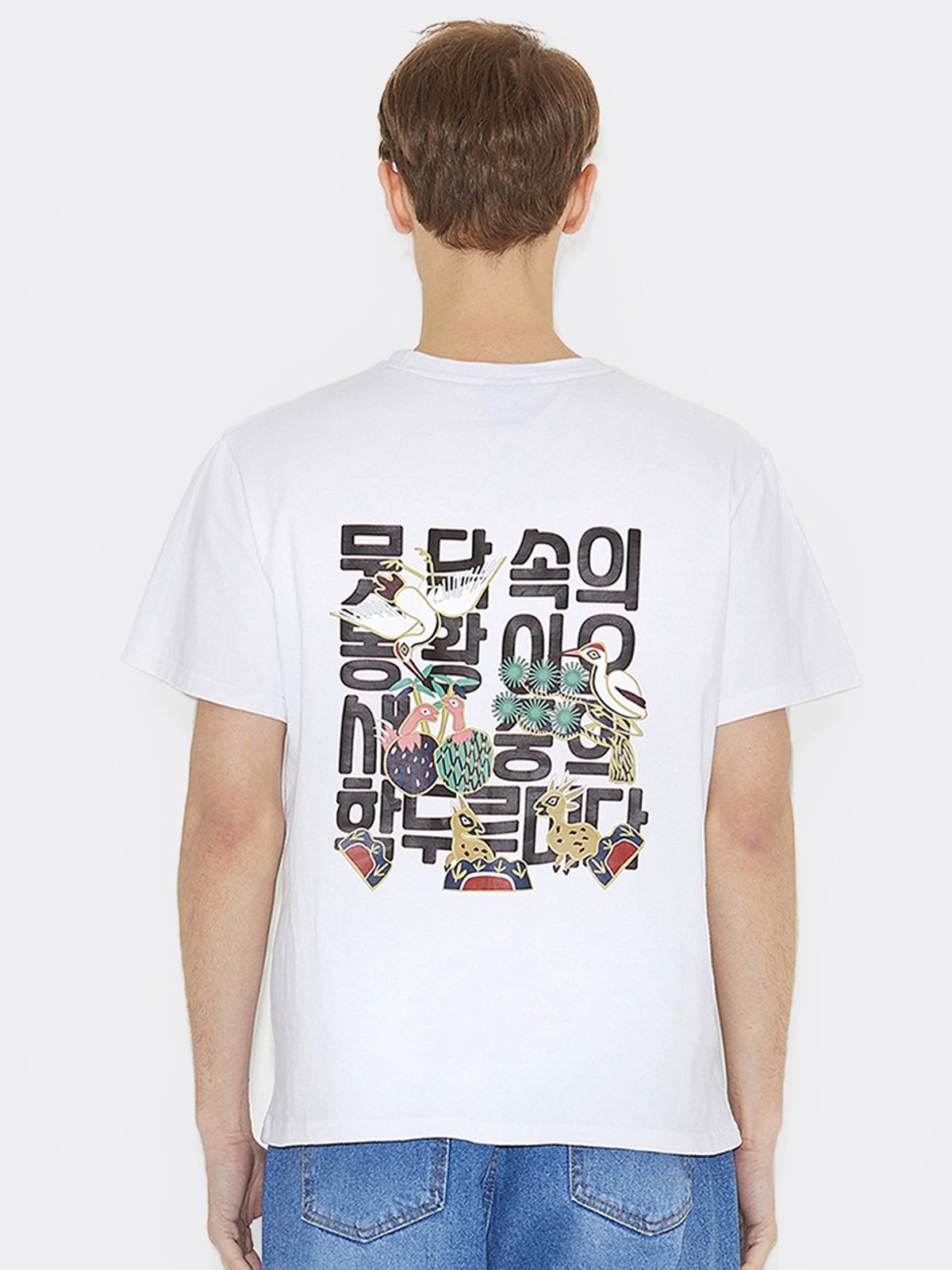 티니타이거(TEENYTIGER) Korea Crane short sleeve T-shirt