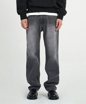 DEN1261 fuzzy grey wide jeans