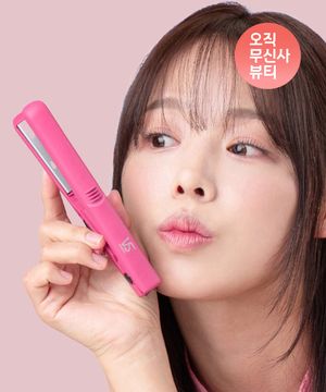 13mm 프리볼트 미니매직기 스트레이트너 고데기 80DPK