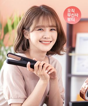 무선 스트레이트너 매직기 고데기 310K